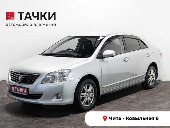 Toyota Premio 2009 в автосалоне Тачки Чита