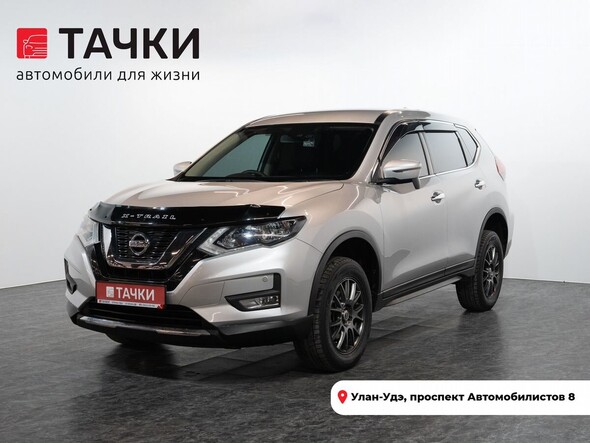 Nissan X-Trail 2017 в автосалоне Тачки Улан-Удэ