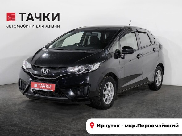 Honda Fit 2013 в автосалоне Тачки Иркутск