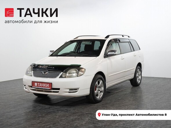 Toyota Corolla 2001 в автосалоне Тачки Улан-Удэ