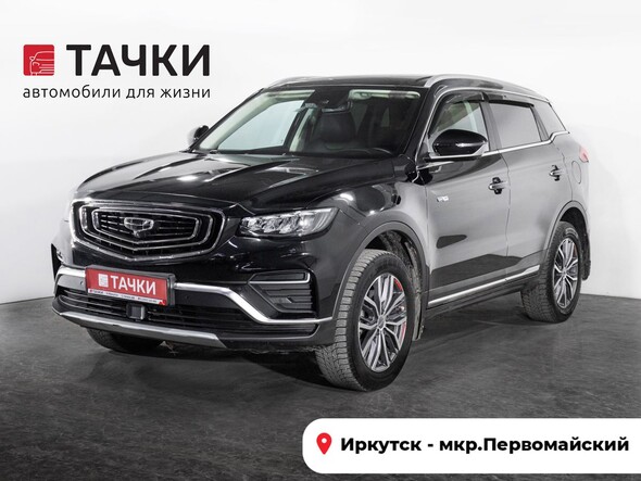 Geely Atlas Pro 2022 в автосалоне Тачки Иркутск