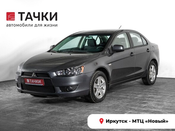 Mitsubishi Lancer 2008 в автосалоне Тачки Иркутск