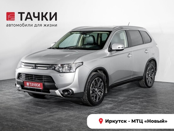 Mitsubishi Outlander 2014 в автосалоне Тачки Иркутск