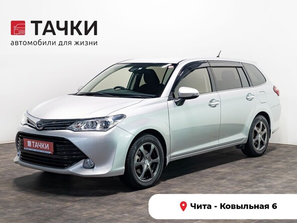 Toyota Corolla 2017 в автосалоне Тачки Чита