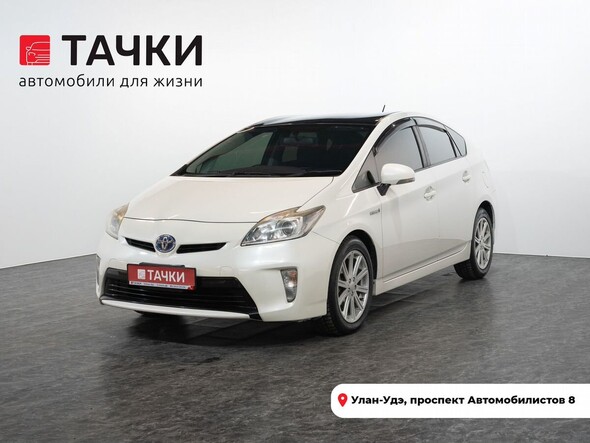Toyota Prius 2012 в автосалоне Тачки Улан-Удэ