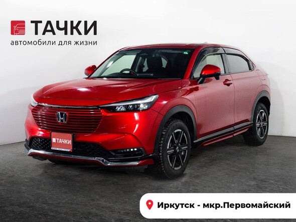 Honda Vezel 2021 в автосалоне Тачки Иркутск