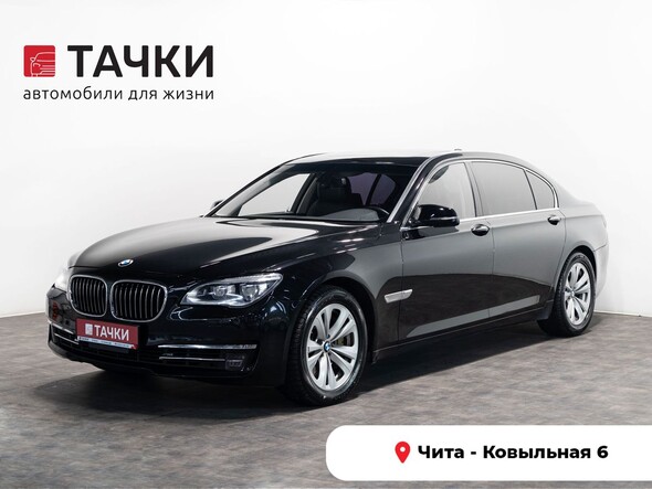 BMW 7 серии 2012 в автосалоне Тачки Чита