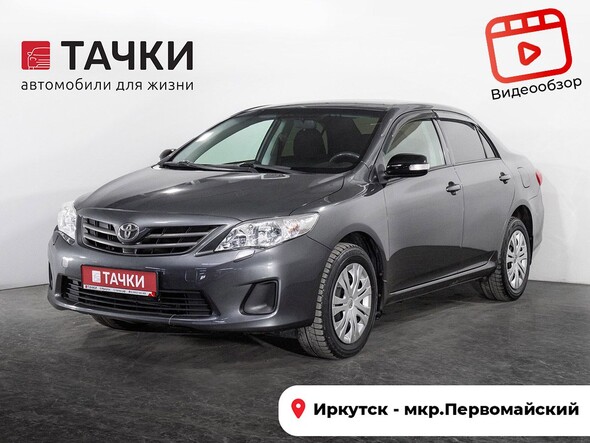 Toyota Corolla 2010 в автосалоне Тачки Иркутск