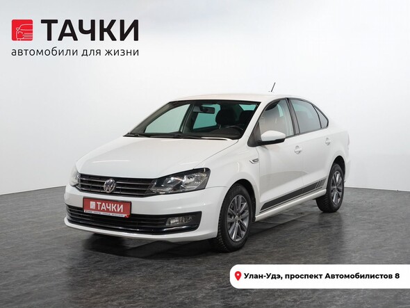 Volkswagen Polo 2019 в автосалоне Тачки Улан-Удэ