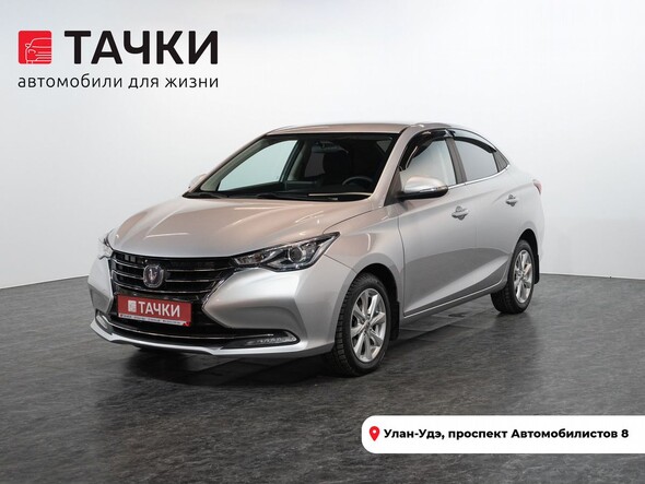 Changan Alsvin 2023 в автосалоне Тачки Улан-Удэ
