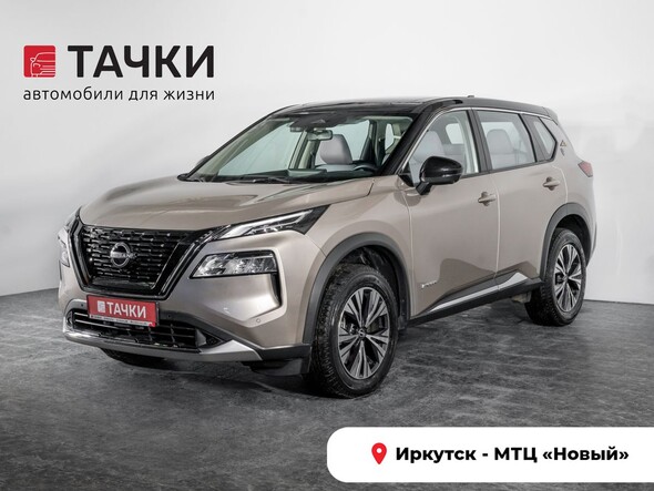 Nissan X-Trail 2023 в автосалоне Тачки Иркутск