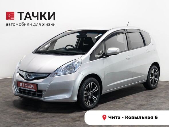 Honda Fit 2011 в автосалоне Тачки Чита