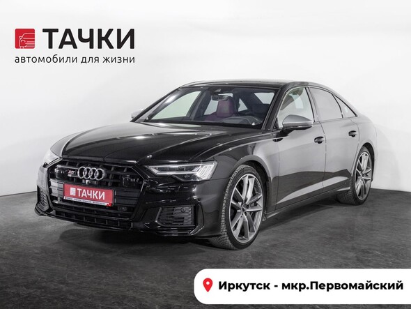 Audi S6 2020 в автосалоне Тачки Иркутск