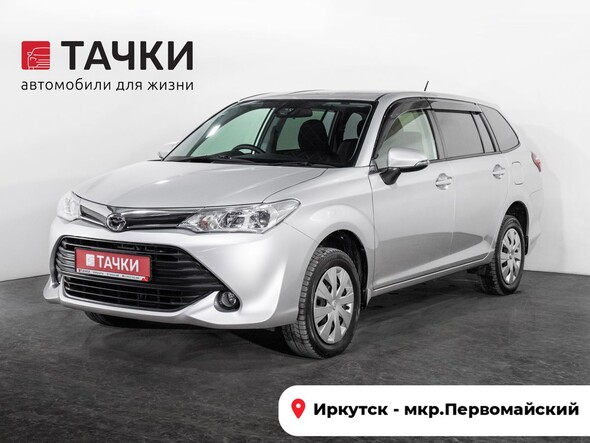 Toyota Corolla 2017 в автосалоне Тачки Иркутск