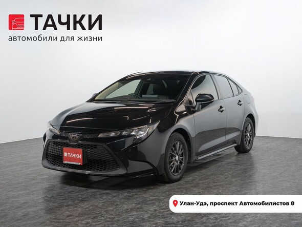 Toyota Corolla 2019 в автосалоне Тачки Улан-Удэ