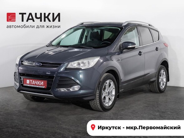 Ford Kuga 2014 в автосалоне Тачки Иркутск