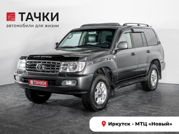 Toyota Land Cruiser 2004 в автосалоне Тачки Иркутск