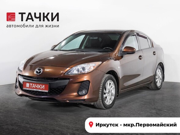 Mazda 3 2012 в автосалоне Тачки Иркутск