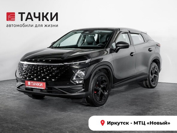Omoda C5 2023 в автосалоне Тачки Иркутск