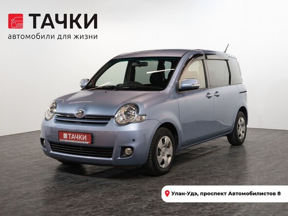 Toyota Sienta 2014 в автосалоне Тачки Улан-Удэ