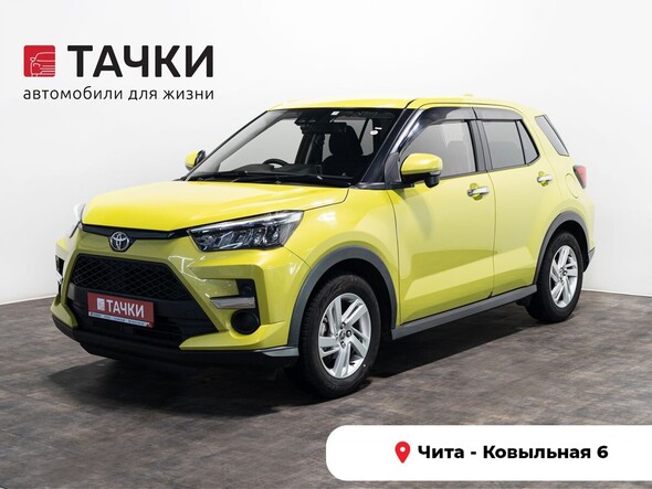 Toyota Raize 2019 в автосалоне Тачки Чита
