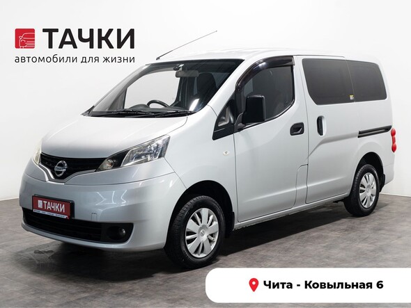 Nissan NV200 2015 в автосалоне Тачки Чита