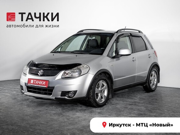 Suzuki SX4 2010 в автосалоне Тачки Иркутск