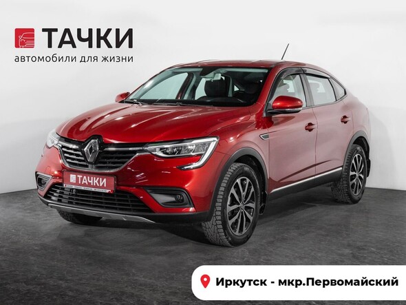 Renault Arkana 2021 в автосалоне Тачки Иркутск