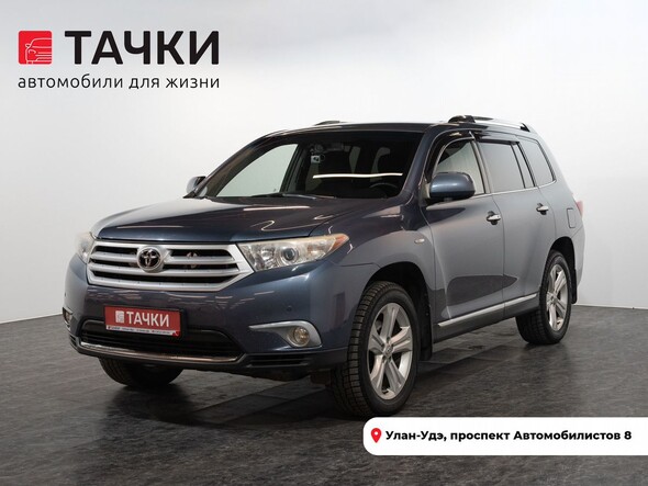 Toyota Highlander 2011 в автосалоне Тачки Улан-Удэ