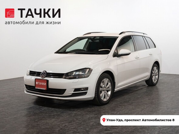 Volkswagen Golf 2013 в автосалоне Тачки Улан-Удэ
