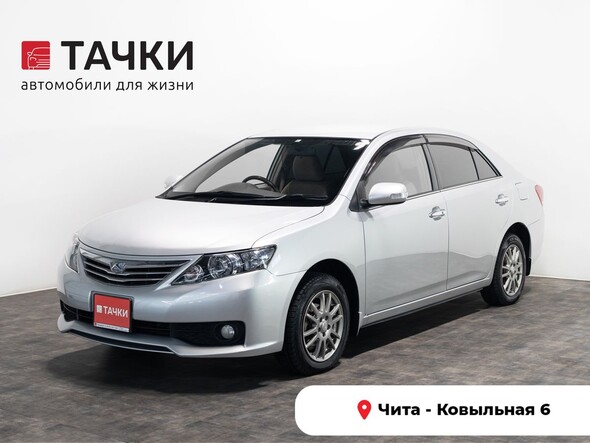 Toyota Allion 2011 в автосалоне Тачки Чита