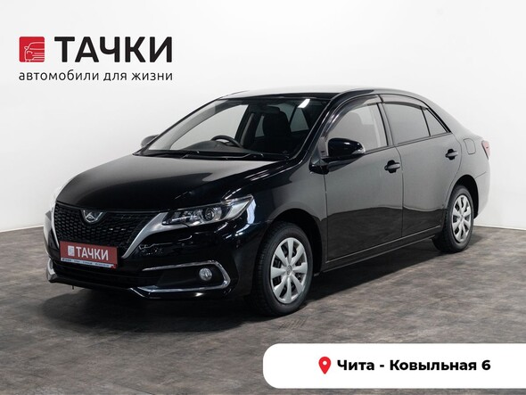 Toyota Allion 2017 в автосалоне Тачки Чита