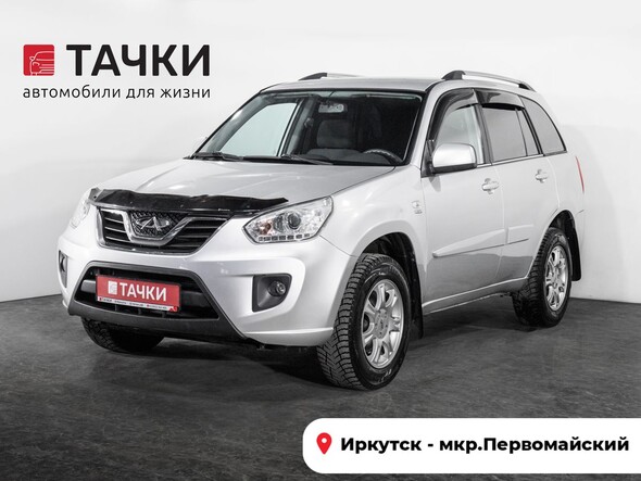 Chery Tiggo (T11) 2014 в автосалоне Тачки Иркутск