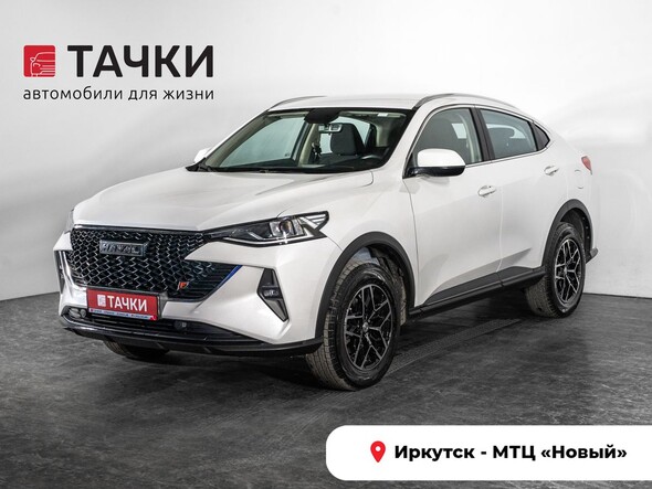 Haval F7x 2022 в автосалоне Тачки Иркутск