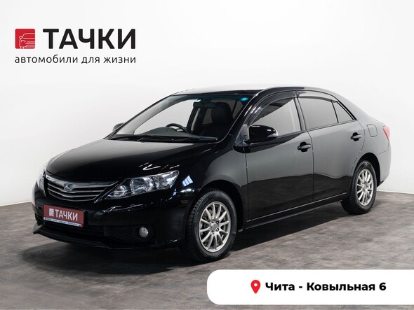 Toyota Allion 2014 в автосалоне Тачки Чита