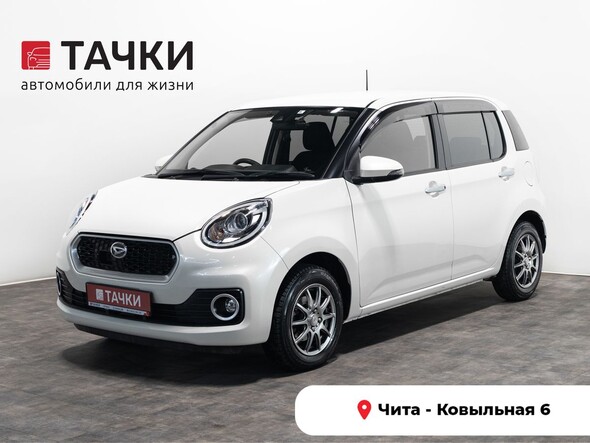 Daihatsu Boon 2018 в автосалоне Тачки Чита