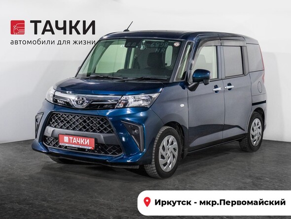 Toyota Roomy 2022 в автосалоне Тачки Иркутск