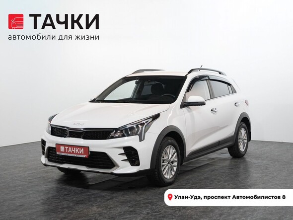 Kia Rio 2021 в автосалоне Тачки Улан-Удэ