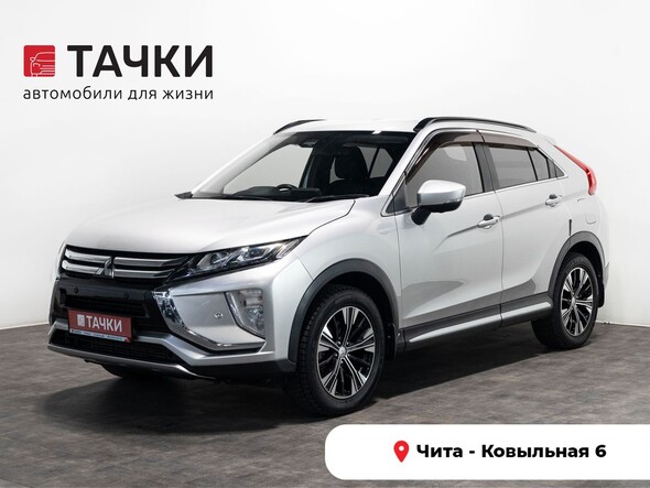 Mitsubishi Eclipse Cross 2018 в автосалоне Тачки Чита