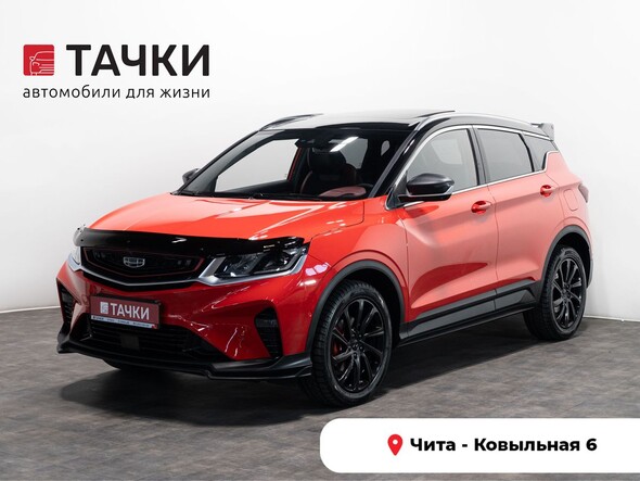 Geely Coolray 2020 в автосалоне Тачки Чита