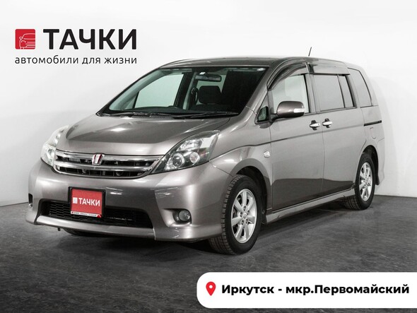 Toyota ISis 2009 в автосалоне Тачки Иркутск