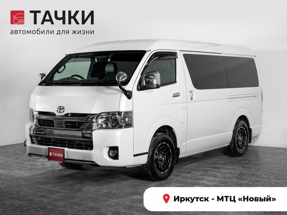 Toyota HiAce
