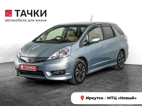 Honda Fit Shuttle