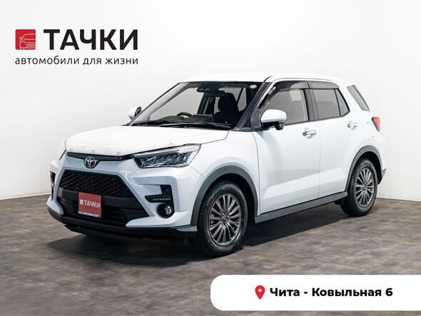 Toyota Raize 2020 в автосалоне Тачки Чита