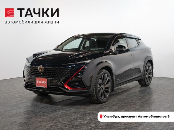 Changan UNI-T 2020 в автосалоне Тачки Улан-Удэ