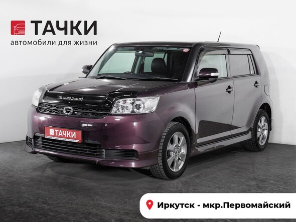 Toyota Corolla Rumion 2015 в автосалоне Тачки Иркутск
