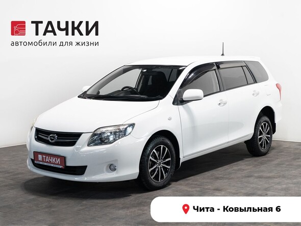 Toyota Corolla 2011 в автосалоне Тачки Чита