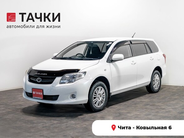 Toyota Corolla 2011 в автосалоне Тачки Чита