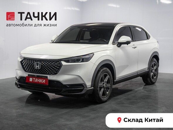 Honda XR-V 2023 в автосалоне Тачки Китай