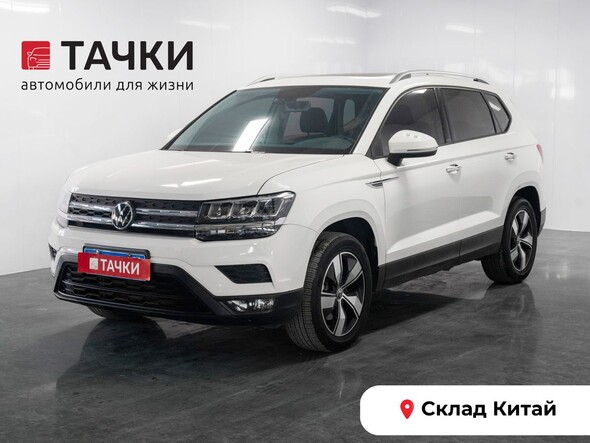 Volkswagen Tharu 2022 в автосалоне Тачки Китай